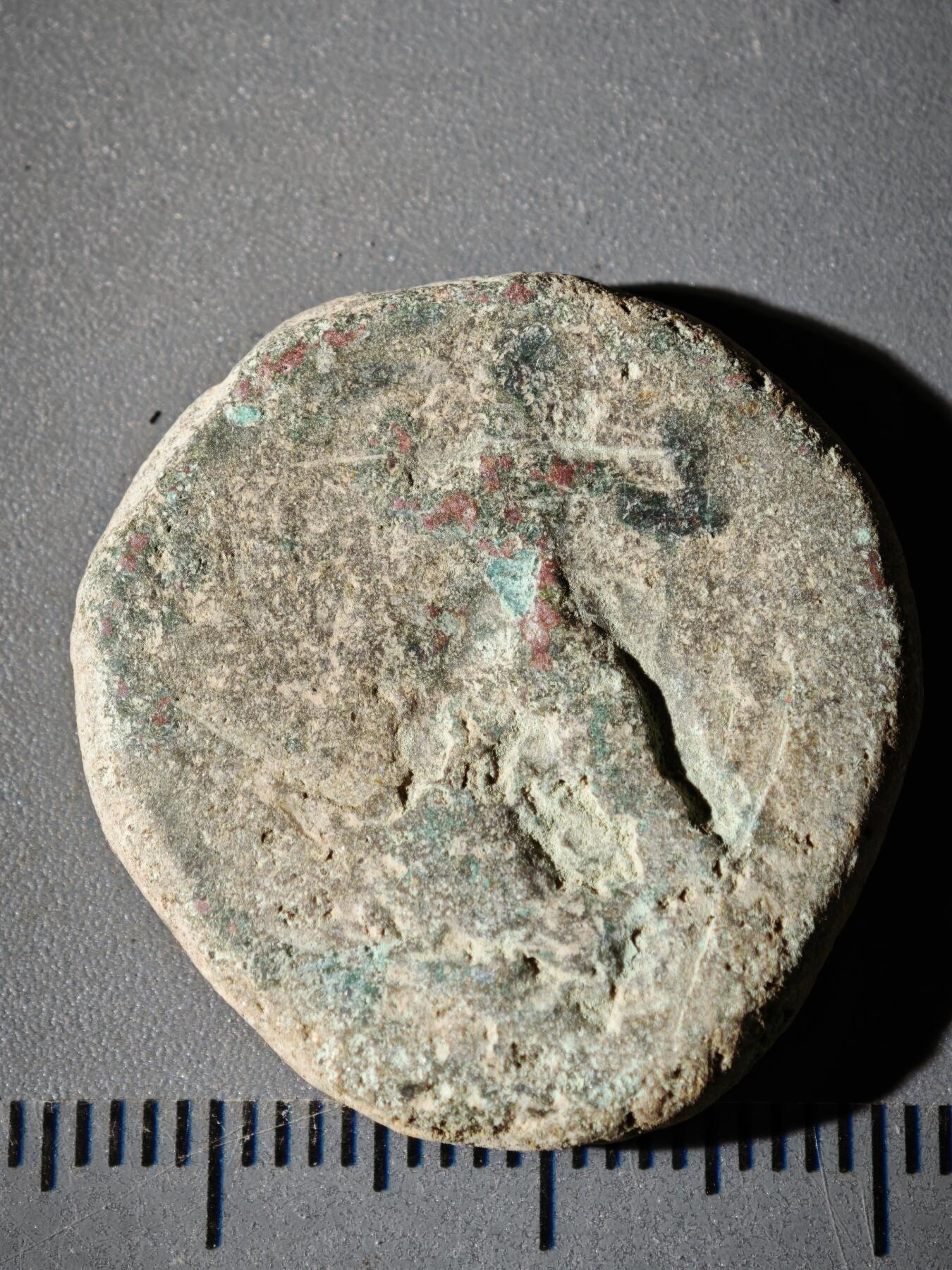 110期新疆红钱粟特钱币丝路钱币专场 B丝路铜币