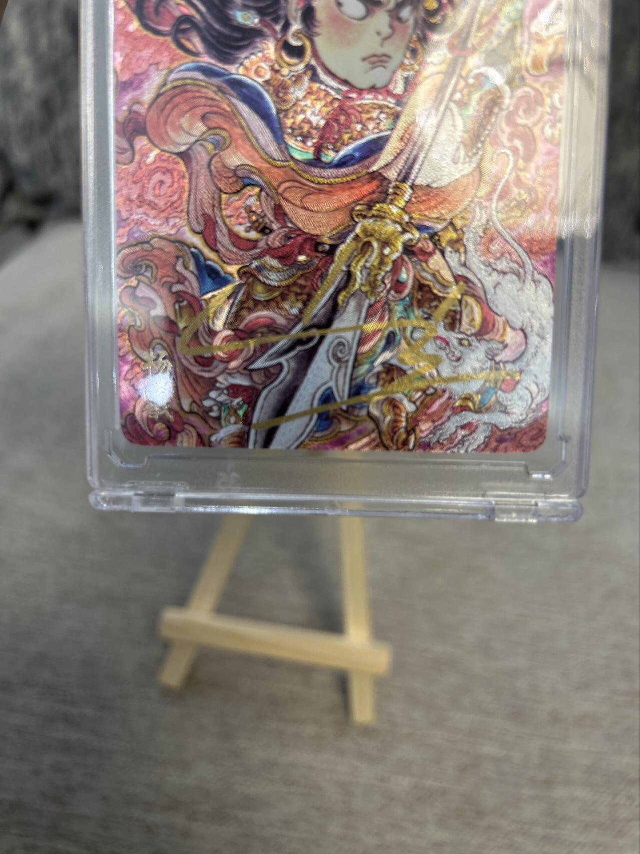 喜灰玩卡拍卖第四期，接代拍，免佣金帮卡友们拍卖，欢迎送拍，释放现金流，让自己有资金可以购买更多喜欢的卡牌，让别的卡友能淘到更多心仪的卡牌 万享天眼破元杨戬限定卡山丘亲签40/40尾边