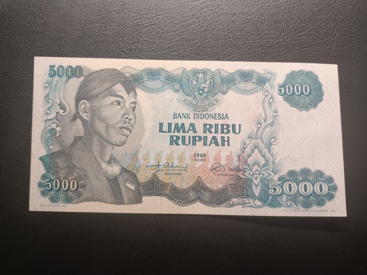 2026一月第四期，总214期 印度尼西亚1968版5000卢比UNC-无47倒置号，民族英雄苏蒂尔曼和工厂，少见次高面值