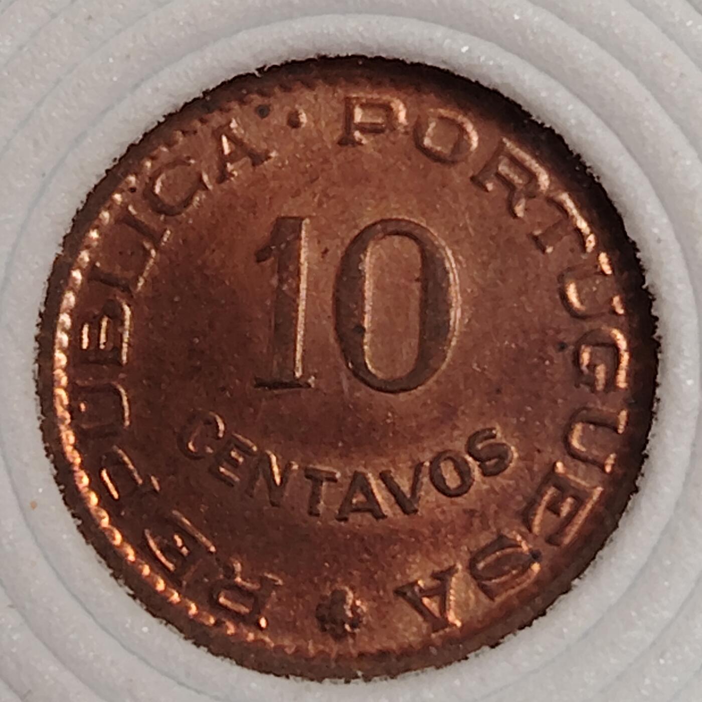 布加迪🐬～世界钱币(上海)🌾第 271 期 /  各国套币和散币 葡属莫桑比克🇲🇿 1960年 10分