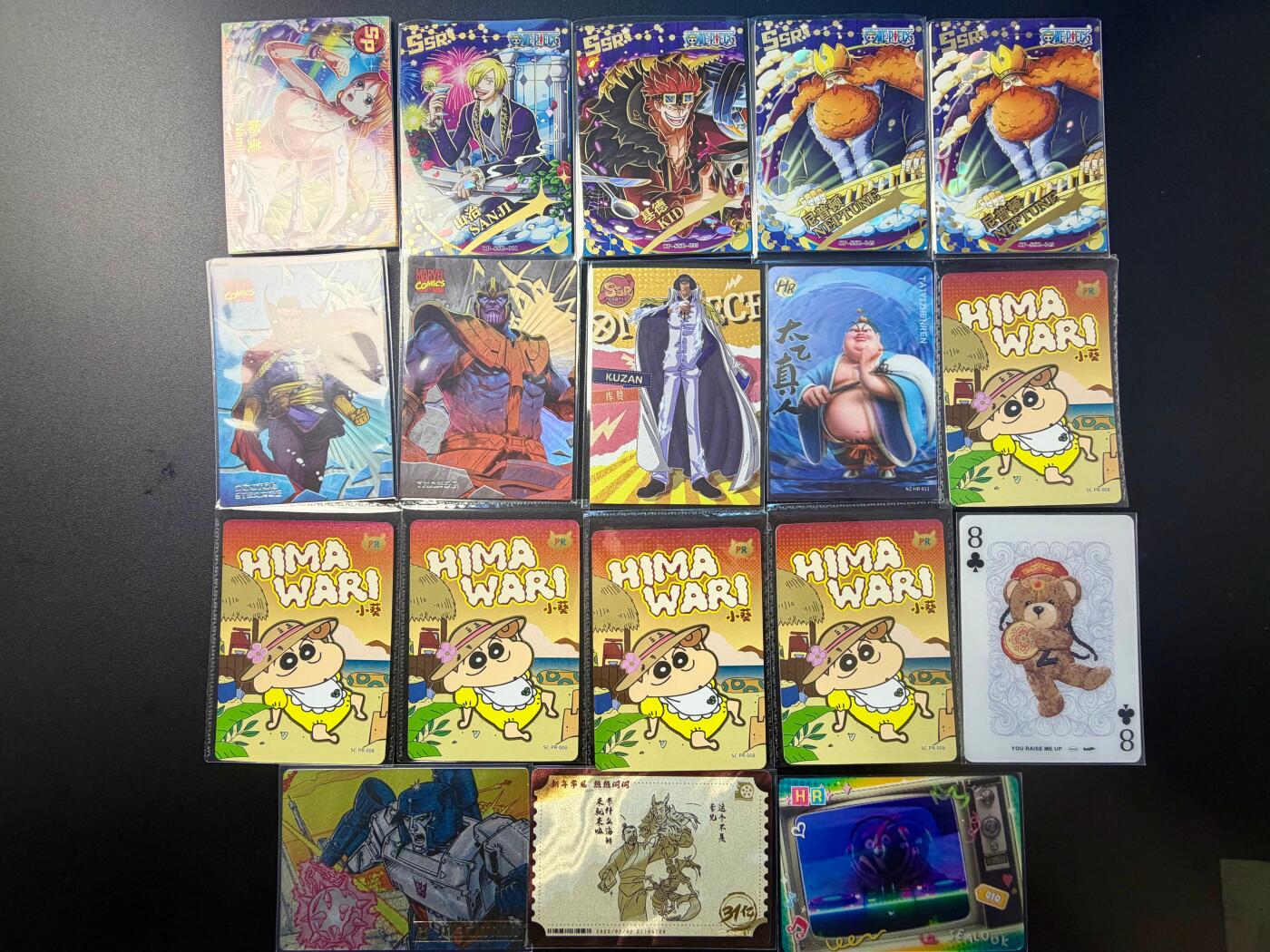 NO.22 好又多金牌大场，年前倒数第3期！每周一站式配齐，方便凑单！（周6晚9点截拍，卖家送拍0抽成！） 各家动漫卡18张