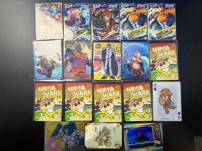 NO.22 好又多金牌大场，年前倒数第3期！每周一站式配齐，方便凑单！（周6晚9点截拍，卖家送拍0抽成！） - 各家动漫卡18张