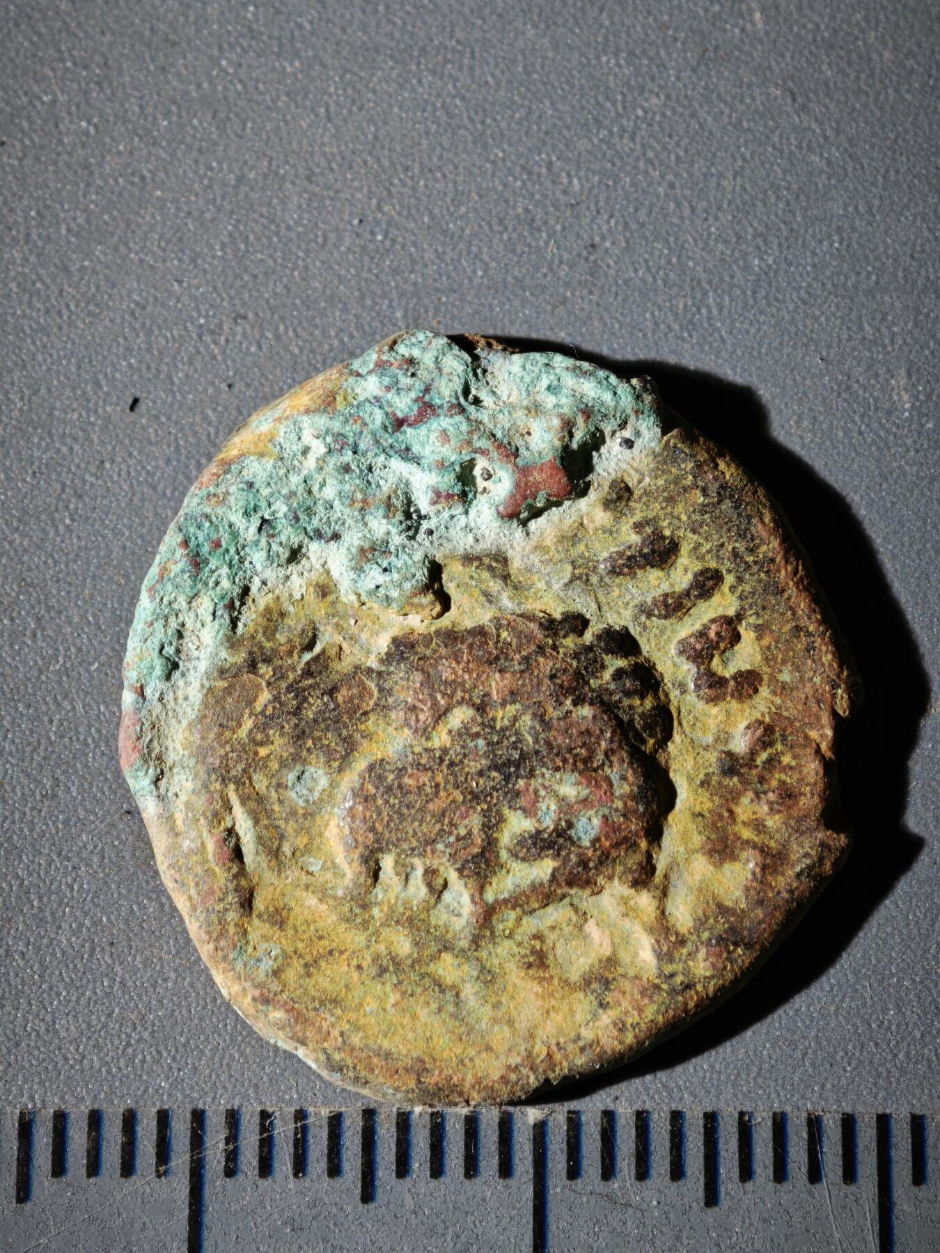 110期新疆红钱粟特钱币丝路钱币专场 B丝路铜币