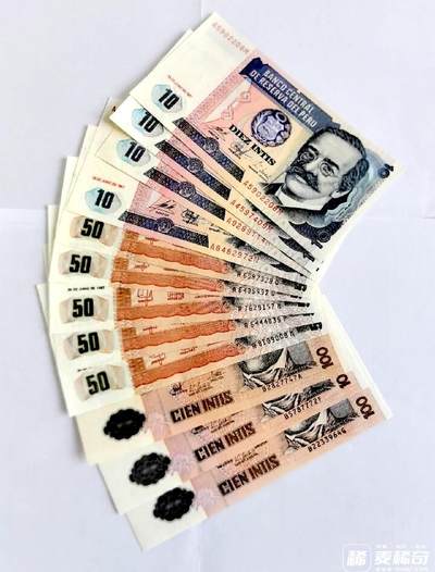 全新秘鲁1987年10、50、100印蒂靓品纸币12枚一组 - 全新秘鲁1987年10、50、100印蒂靓品纸币12枚一组