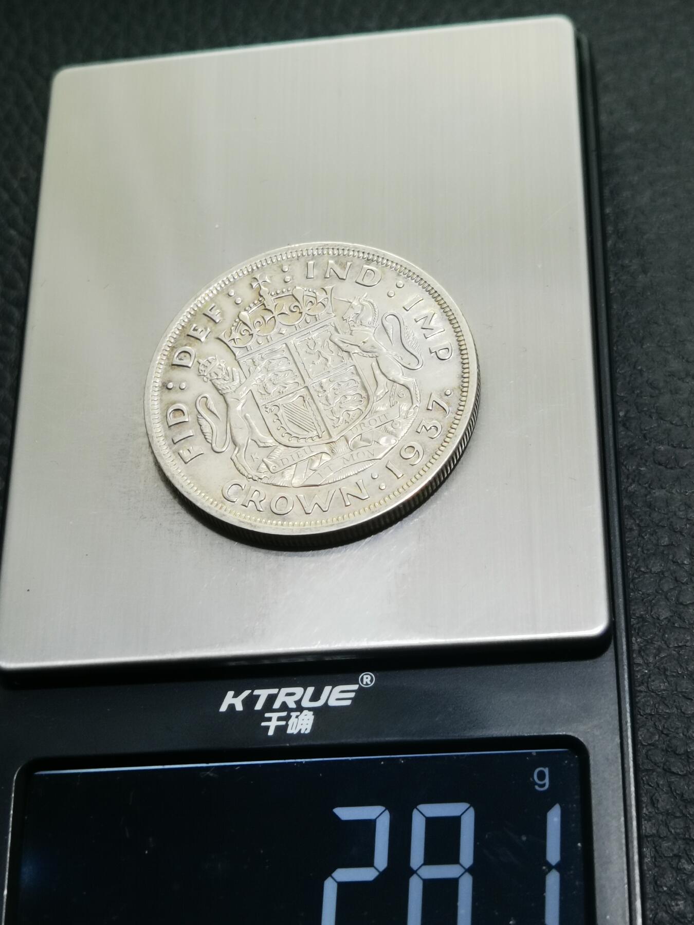 天下钱庄专场欢迎参拍 英国乔治六世登基克朗银币