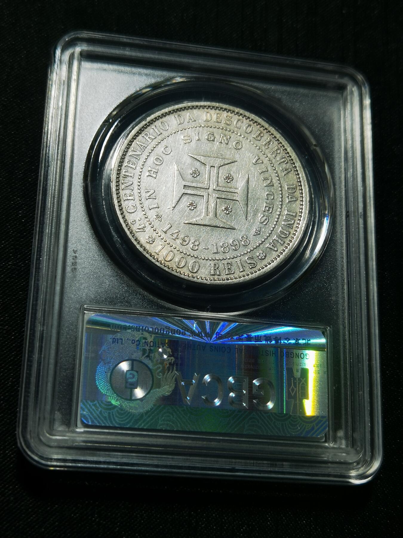 天下钱庄专场欢迎参拍 葡萄牙发现印度400周年1000瑞斯银币