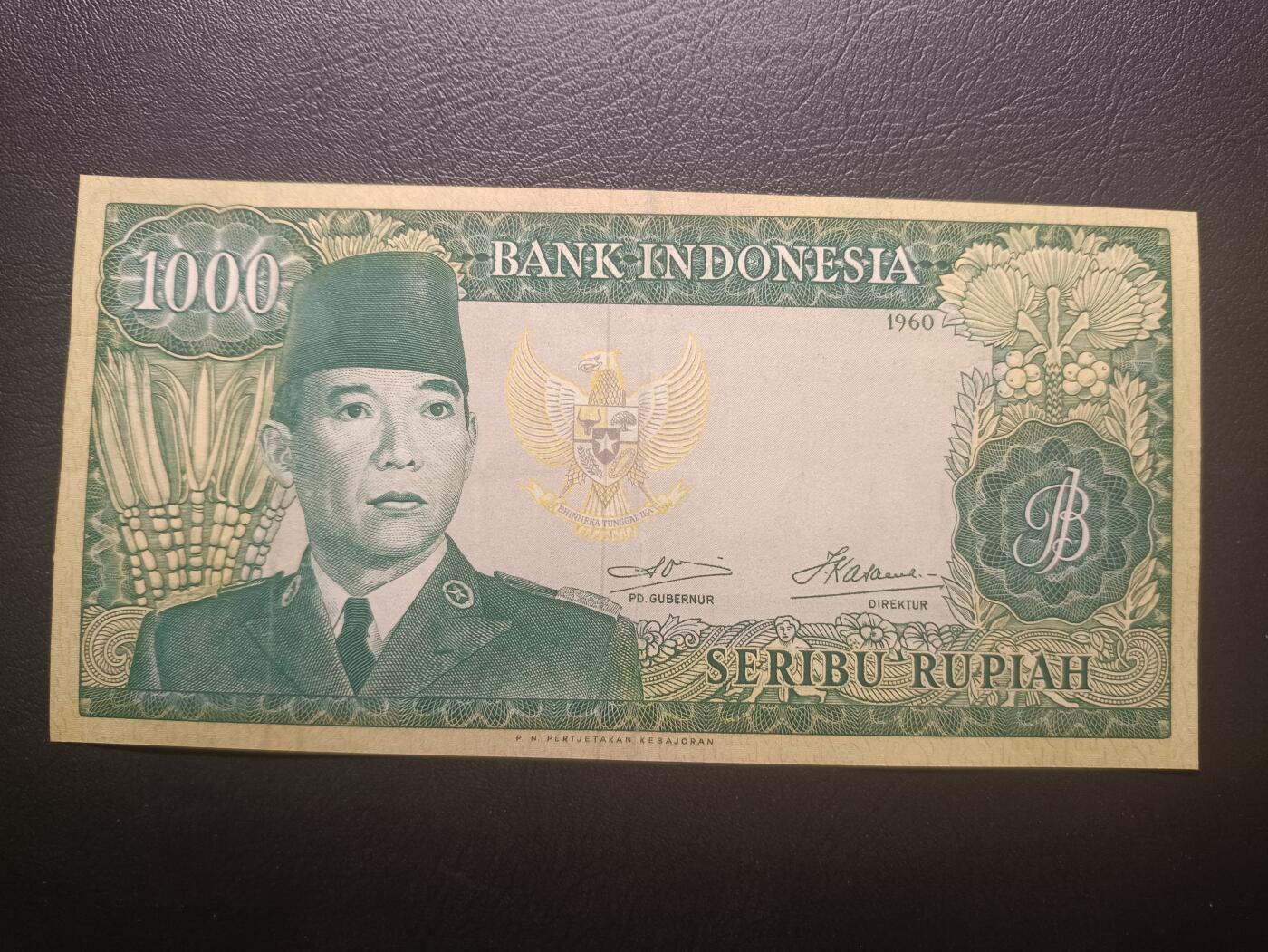 2026一月第四期，总214期 印度尼西亚1960版1000卢比AUNC千位号4407，少见水牛水印错版偏移，苏加诺总统和民族舞蹈，稀有面值