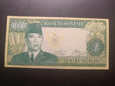 2026一月第四期，总214期 - 印度尼西亚1960版1000卢比AUNC千位号4407，少见水牛水印错版偏移，苏加诺总统和民族舞蹈，稀有面值