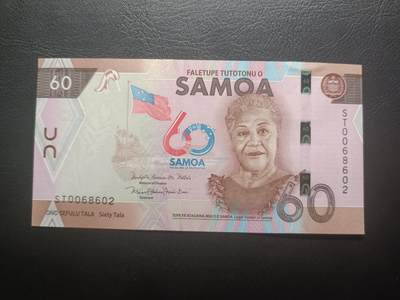 2026一月第四期，总214期 - 萨摩亚2023年独立60周年60塔拉纪念钞UNC