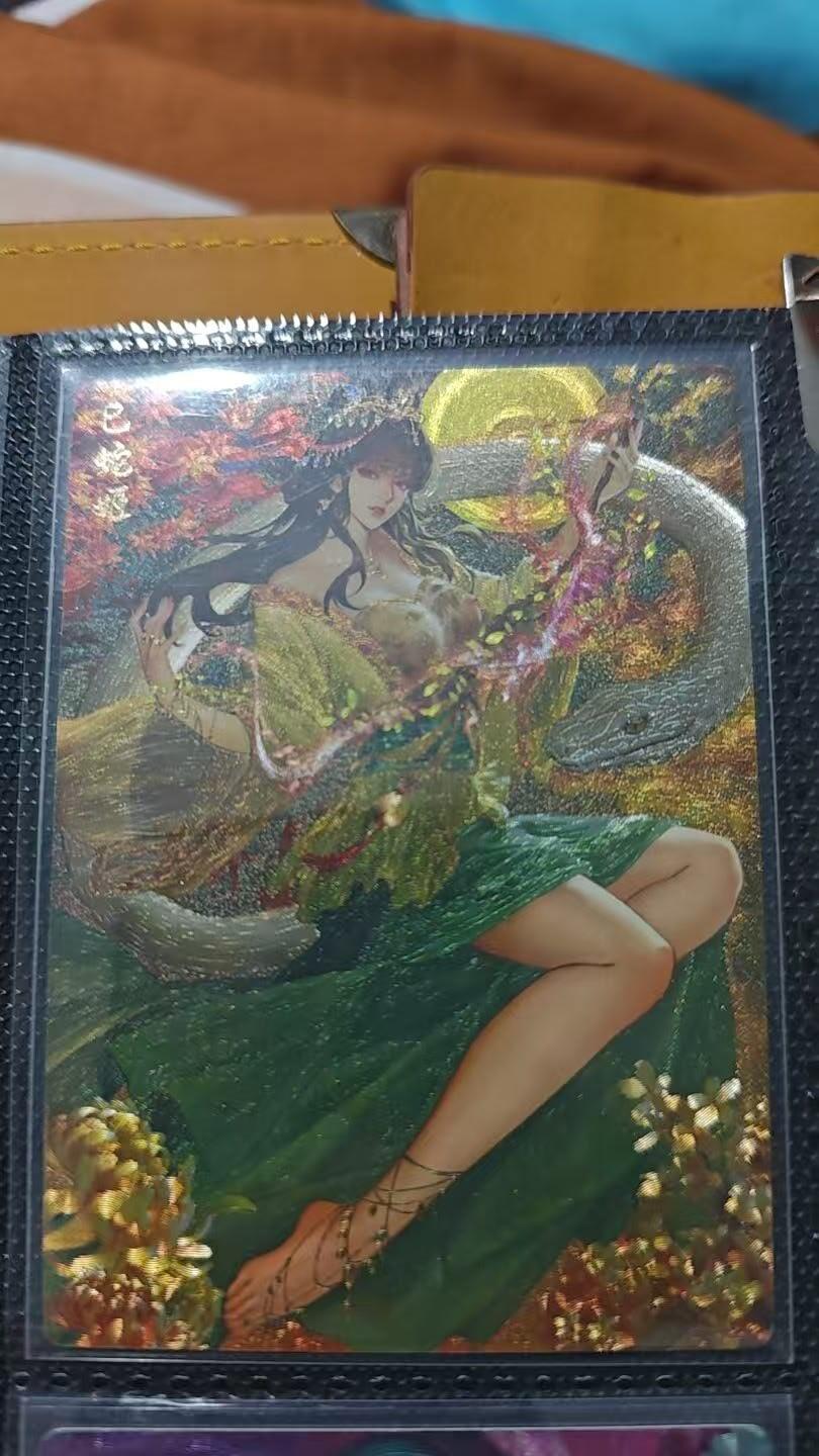 丫丫卡拍第26期（1月23日22点截拍）