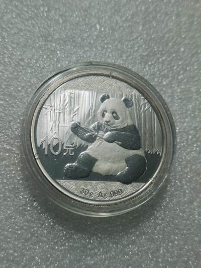 天下钱庄专场欢迎参拍 - 2017熊猫银币