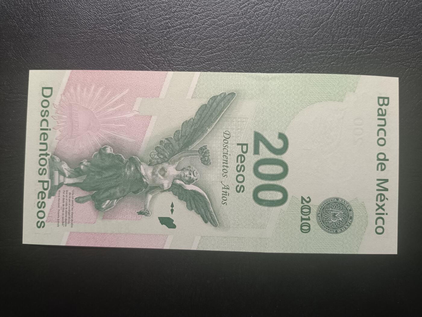 2026一月第四期，总214期 墨西哥2010年独立200周年200比索纪念钞UNC豹子头倒置号0008010，国父伊达尔戈和独立女神