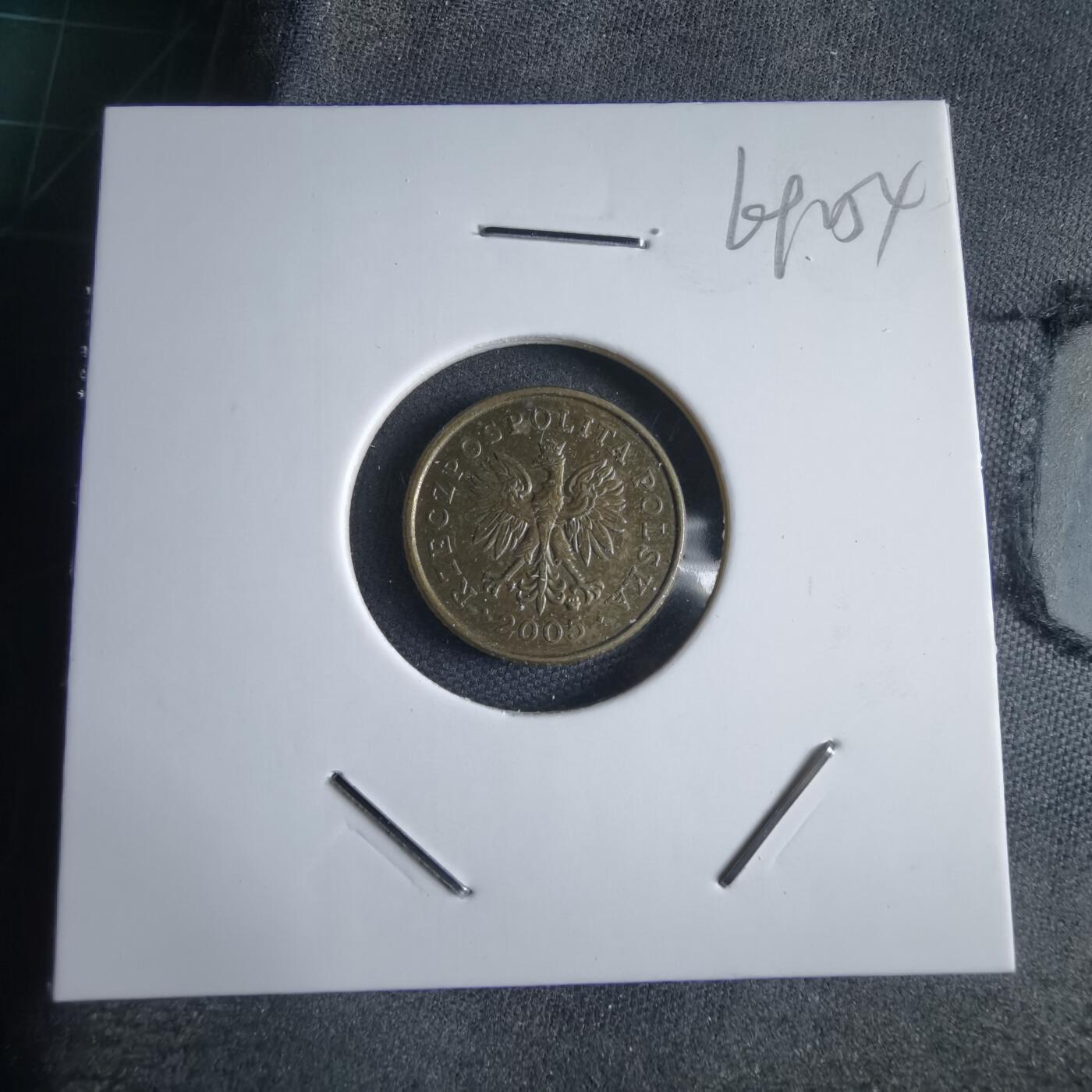 沼泽如烟--第969场 波兰2005年1格罗申