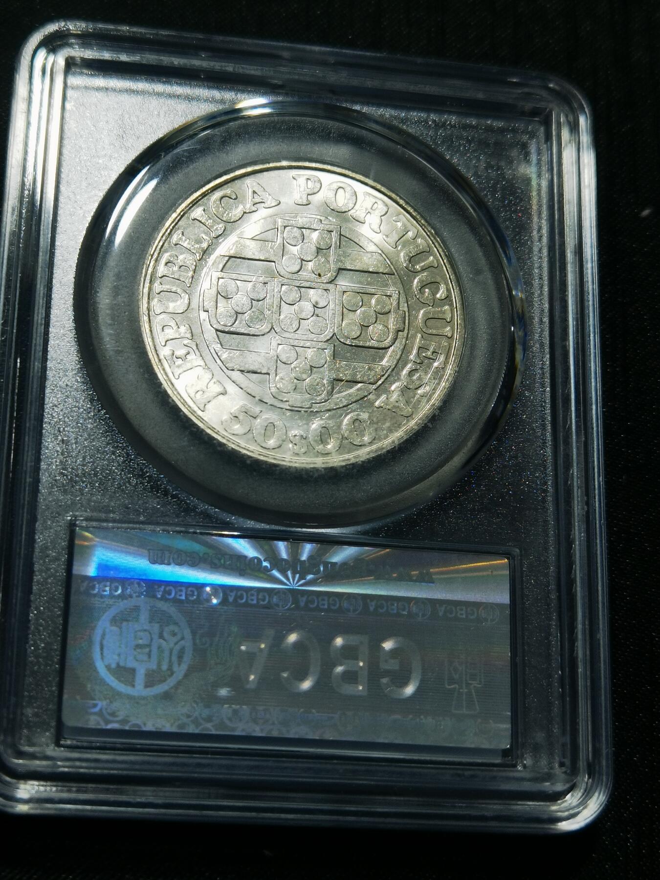 天下钱庄专场欢迎参拍