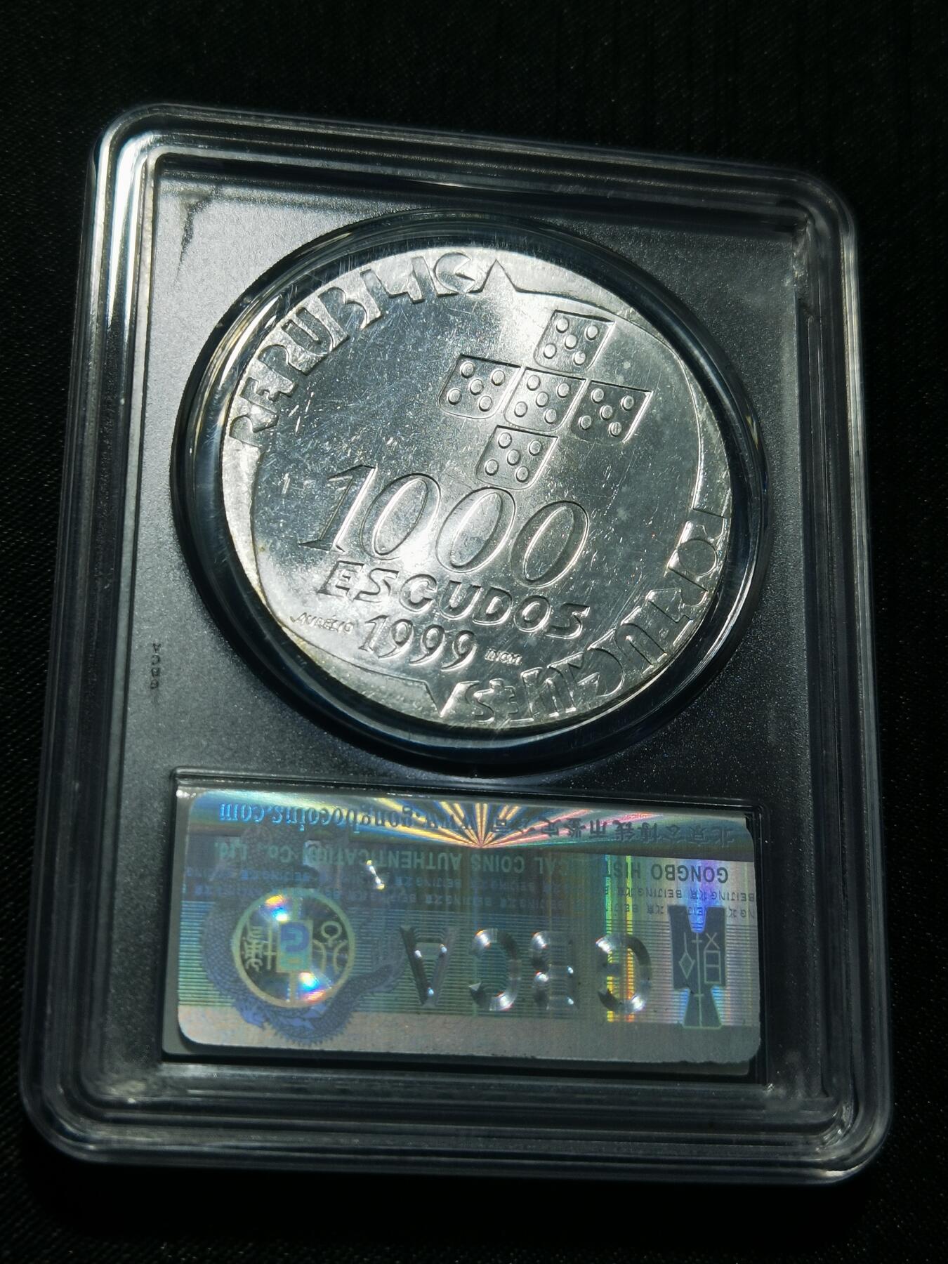 天下钱庄专场欢迎参拍 葡萄牙1000埃斯库多银币