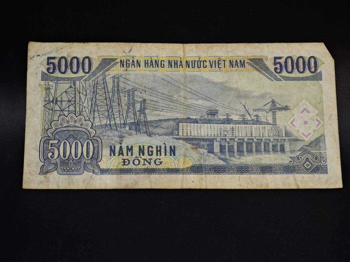 【淘币小摊】限时拍第八百五十二拍  无佣金福利纸币场  满百包邮可预留两周  周一统一发货  越南5000盾纸币【有折】