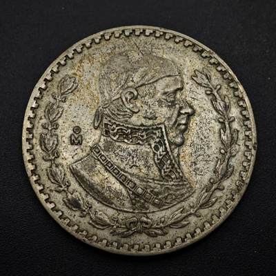 【淘币小摊】实时拍第八百五十三拍   散币银币场   满百包邮可预留二周 每周一统一发货   - 墨西哥1961年一比索低银币