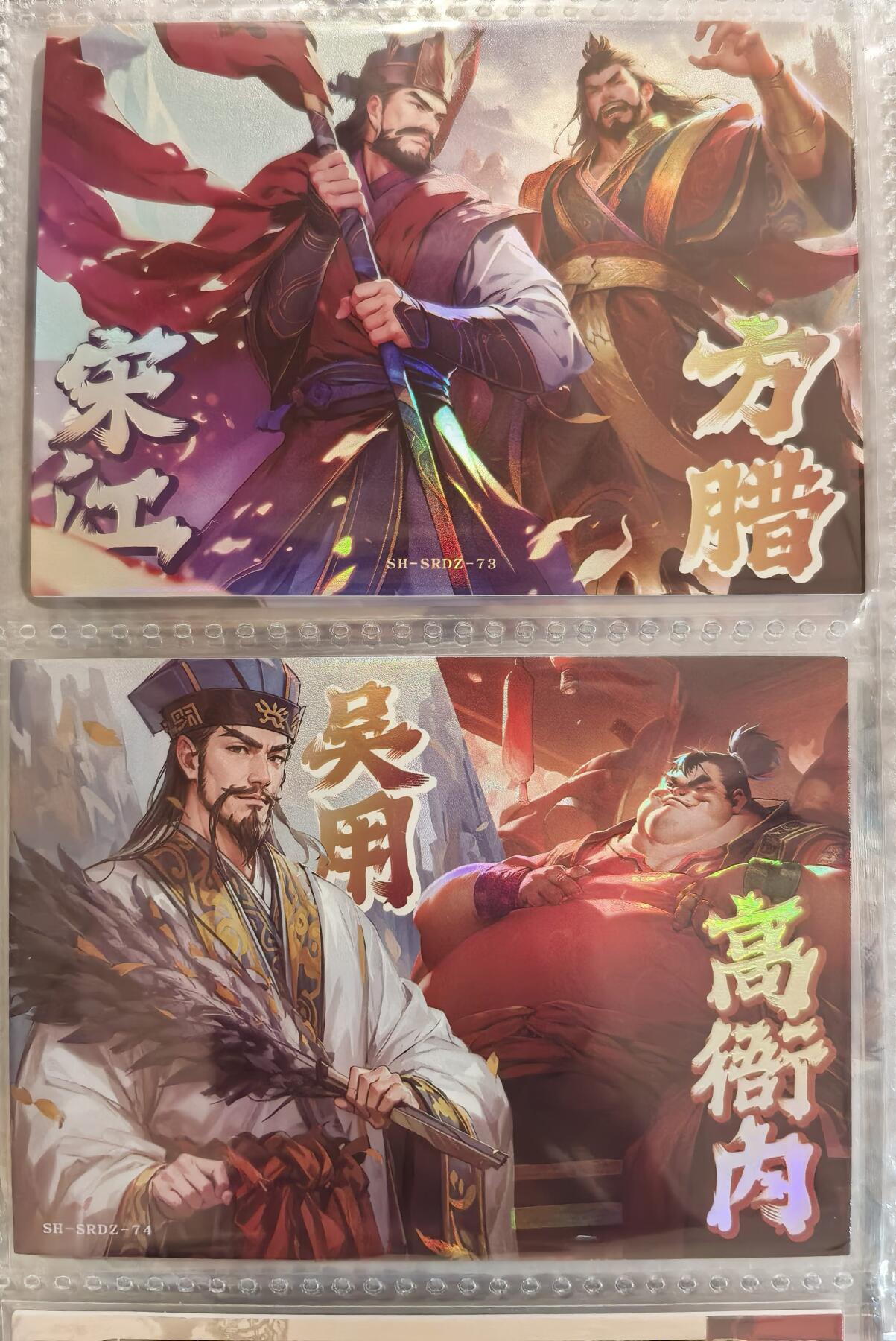 丫丫卡拍第26期（1月23日22点截拍）