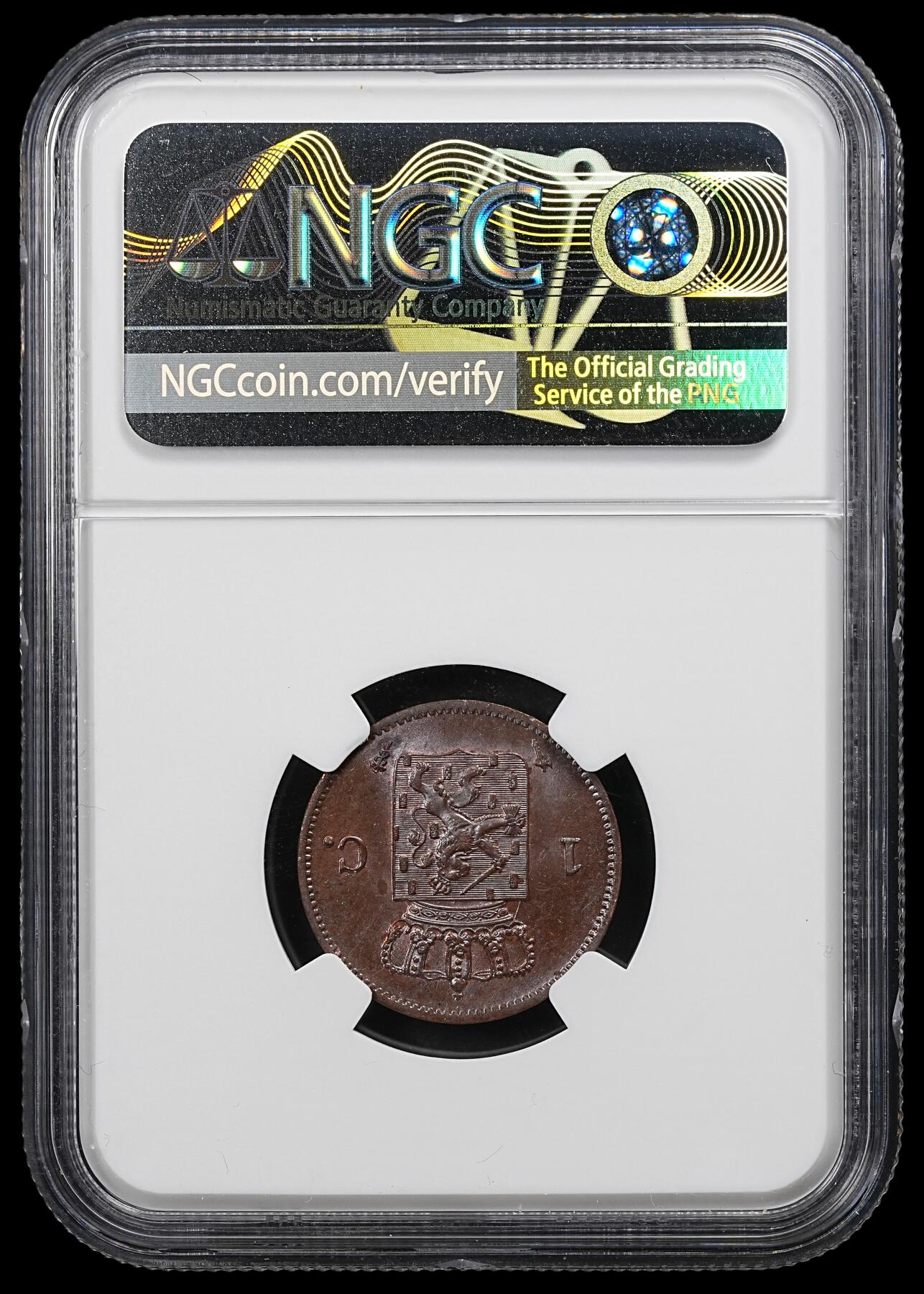 修遠堂世界钱币第102期 NGC MS62BN 1876年荷兰1分铜币