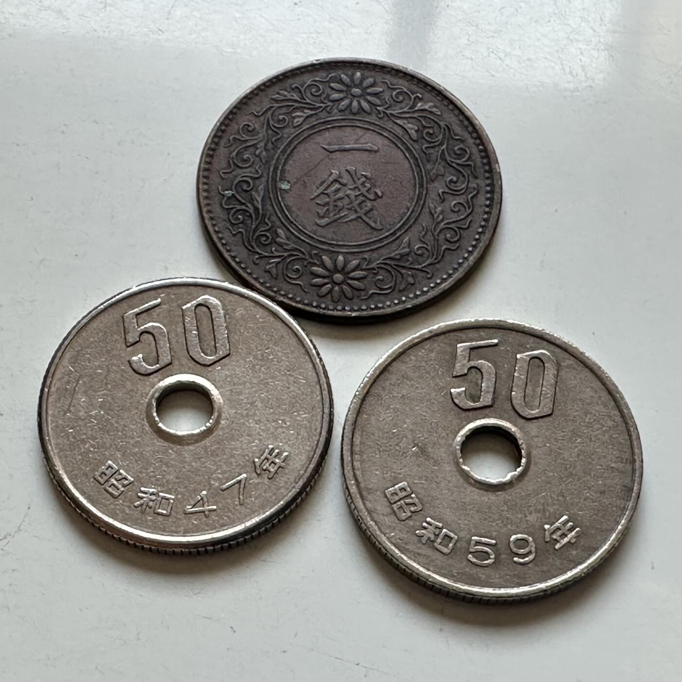 🌹外币初藏🌹🐯2026年第11场  每周二四六晚8️⃣点 接代拍 日本三枚