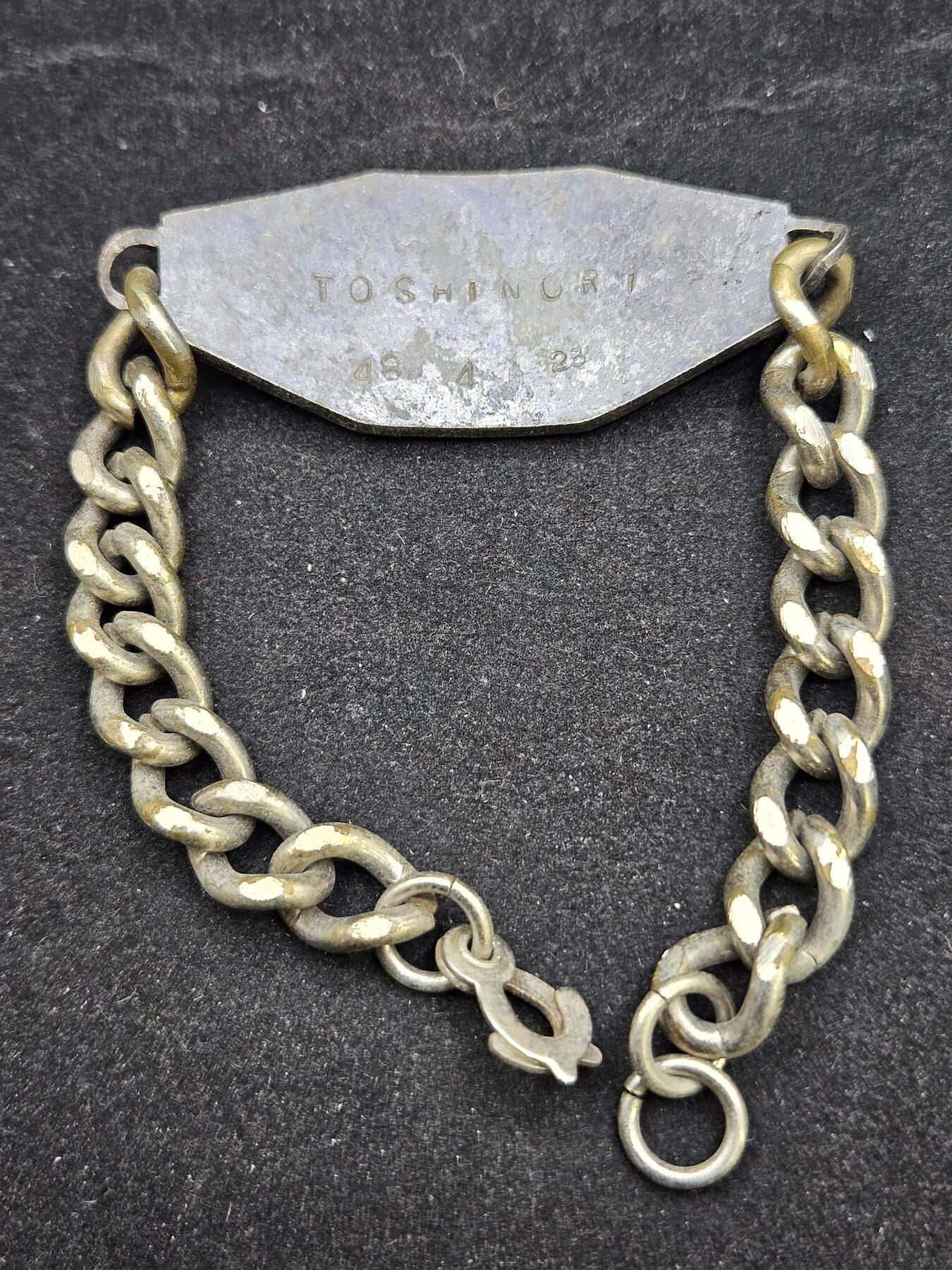 0元起拍勋章 第328期 咸鱼国勋章拍卖专场 1月25日（周日）下午6：00开始 日本1948年纪念手链