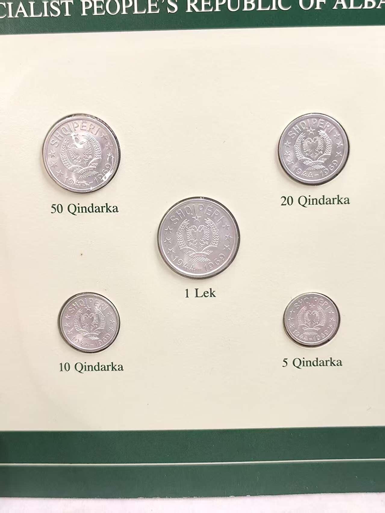 G&W世界散币，银币处理专场（第44场） 富兰克林-阿尔巴尼亚5枚套