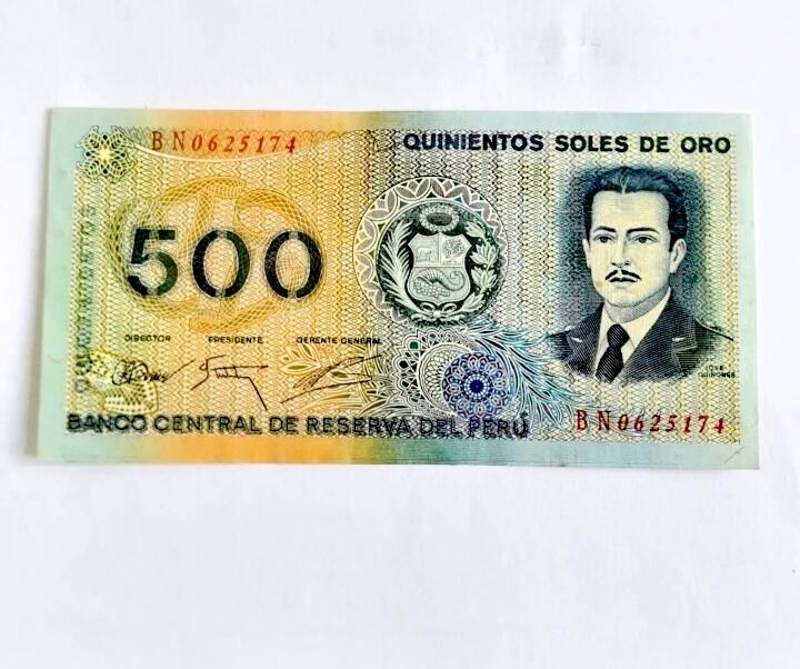 全新秘鲁1976年500索尔乱蛇号靓品纸币