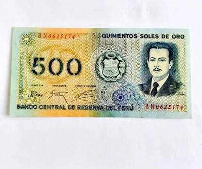 全新秘鲁1976年500索尔乱蛇号靓品纸币 - 全新秘鲁1976年500索尔乱蛇号靓品纸币