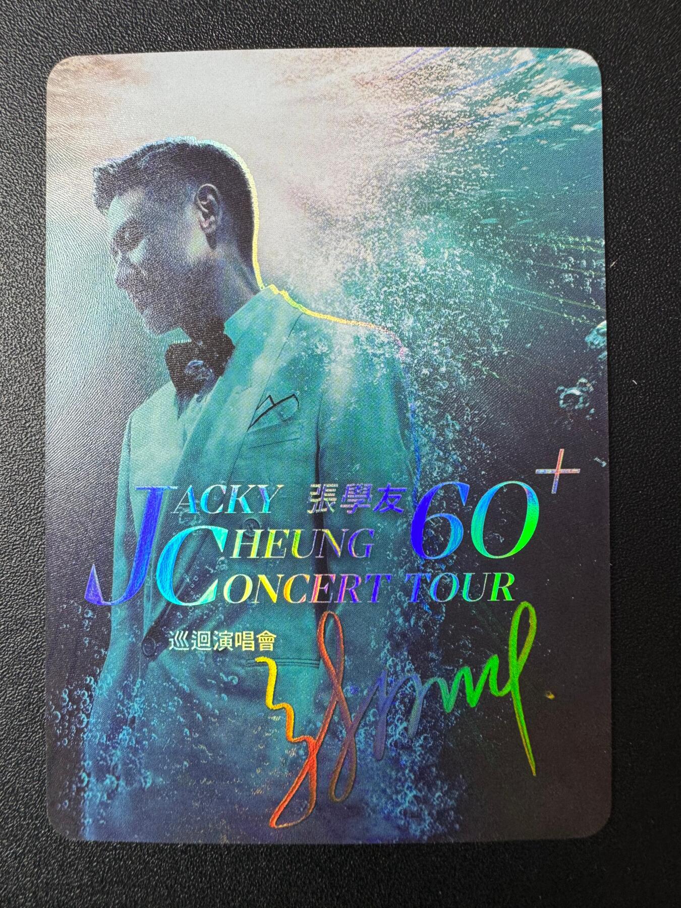 NO.22 好又多金牌大场，年前倒数第3期！每周一站式配齐，方便凑单！（周6晚9点截拍，卖家送拍0抽成！）