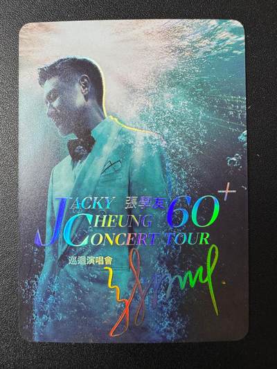 NO.22 好又多金牌大场，年前倒数第3期！每周一站式配齐，方便凑单！（周6晚9点截拍，卖家送拍0抽成！） - 冰狗卡牌 满赠1张