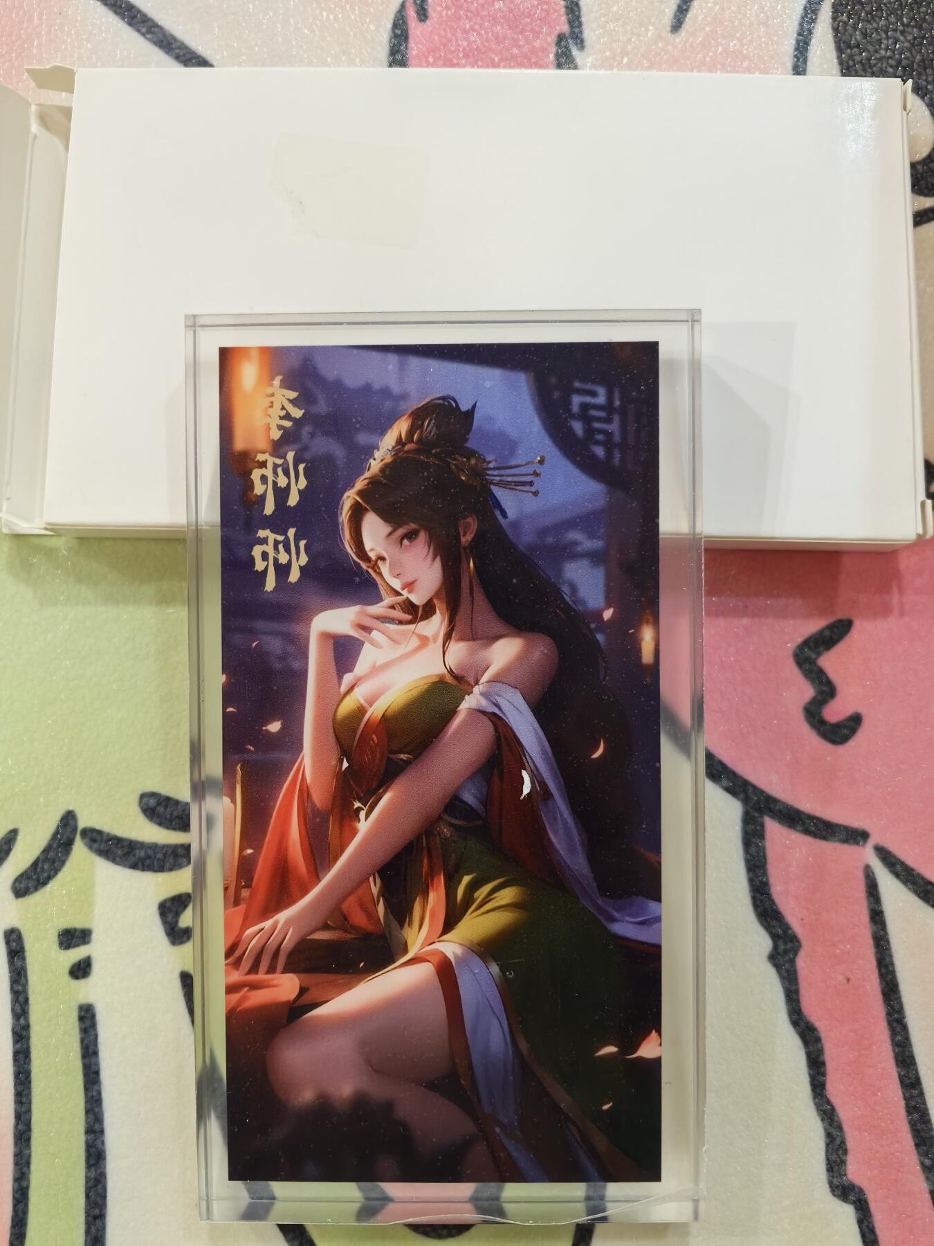 丫丫卡拍第26期（1月23日22点截拍）