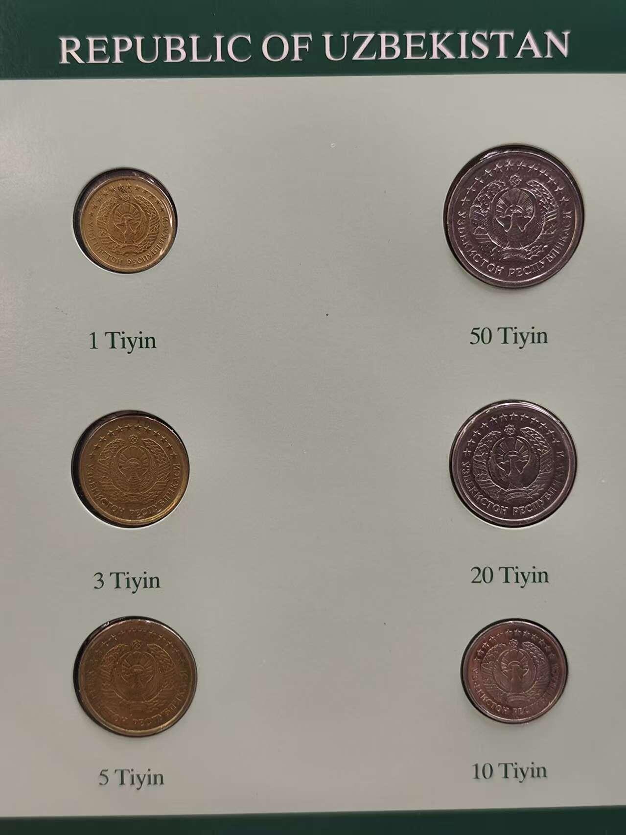 G&W世界散币，银币处理专场（第44场）