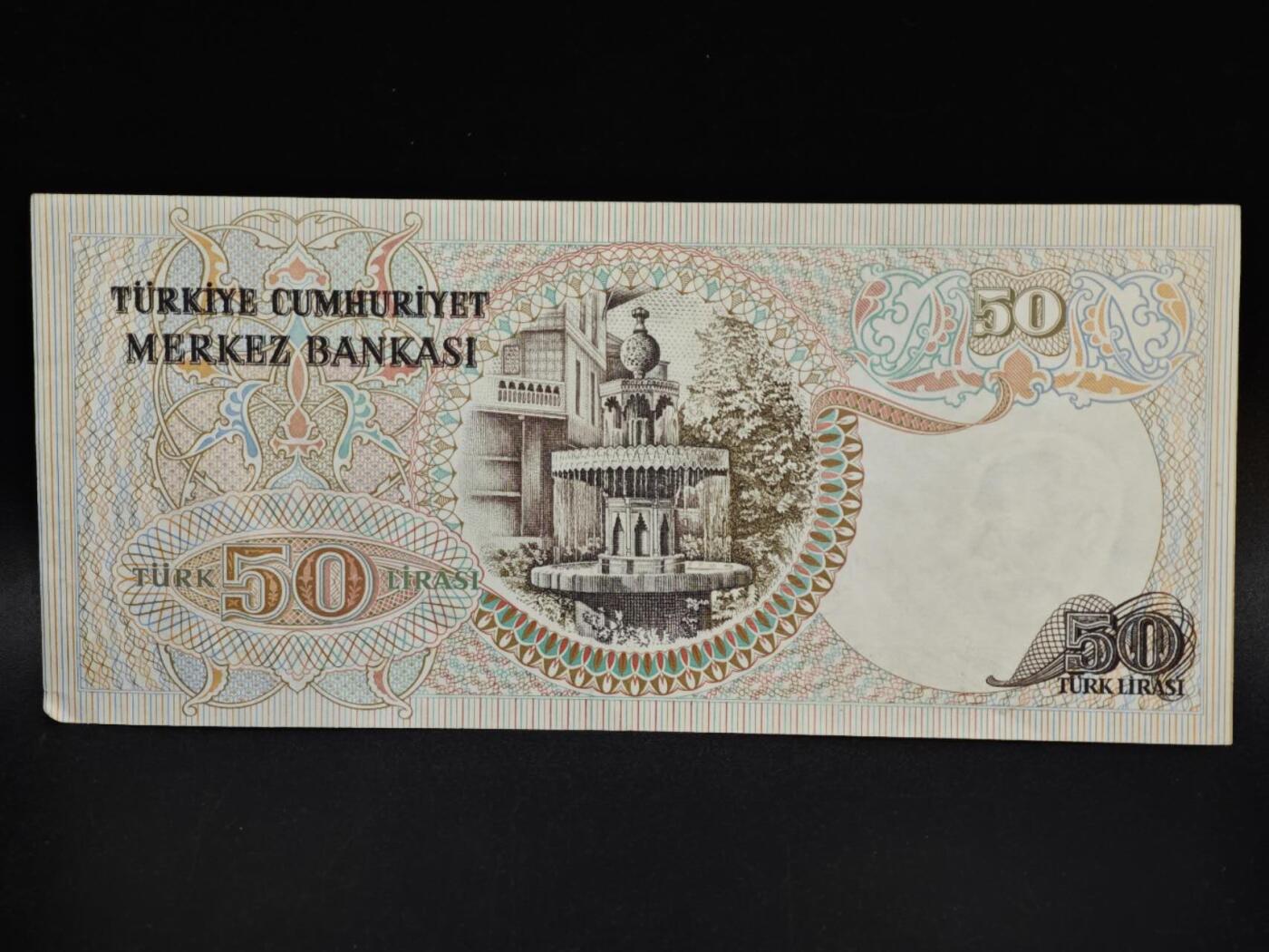 【淘币小摊】限时拍第八百五十二拍  无佣金福利纸币场  满百包邮可预留两周  周一统一发货  土耳其50里拉纸币【有折】