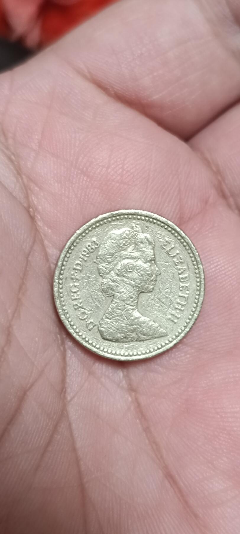 万国钱币阁第八场 英国女王1英镑