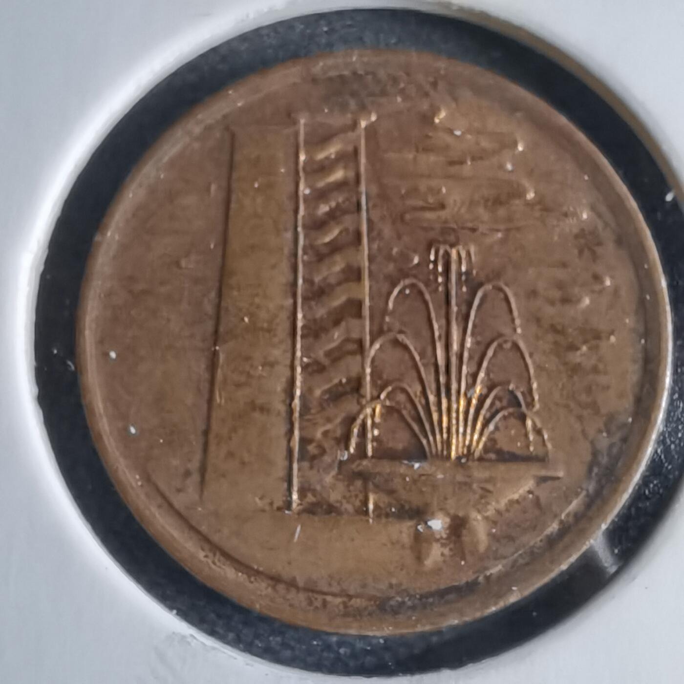 沼泽如烟--第969场 新加坡1982年一分