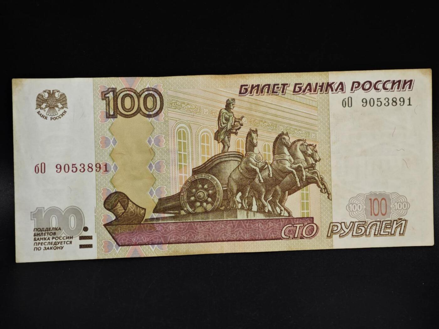 【淘币小摊】限时拍第八百五十二拍  无佣金福利纸币场  满百包邮可预留两周  周一统一发货 