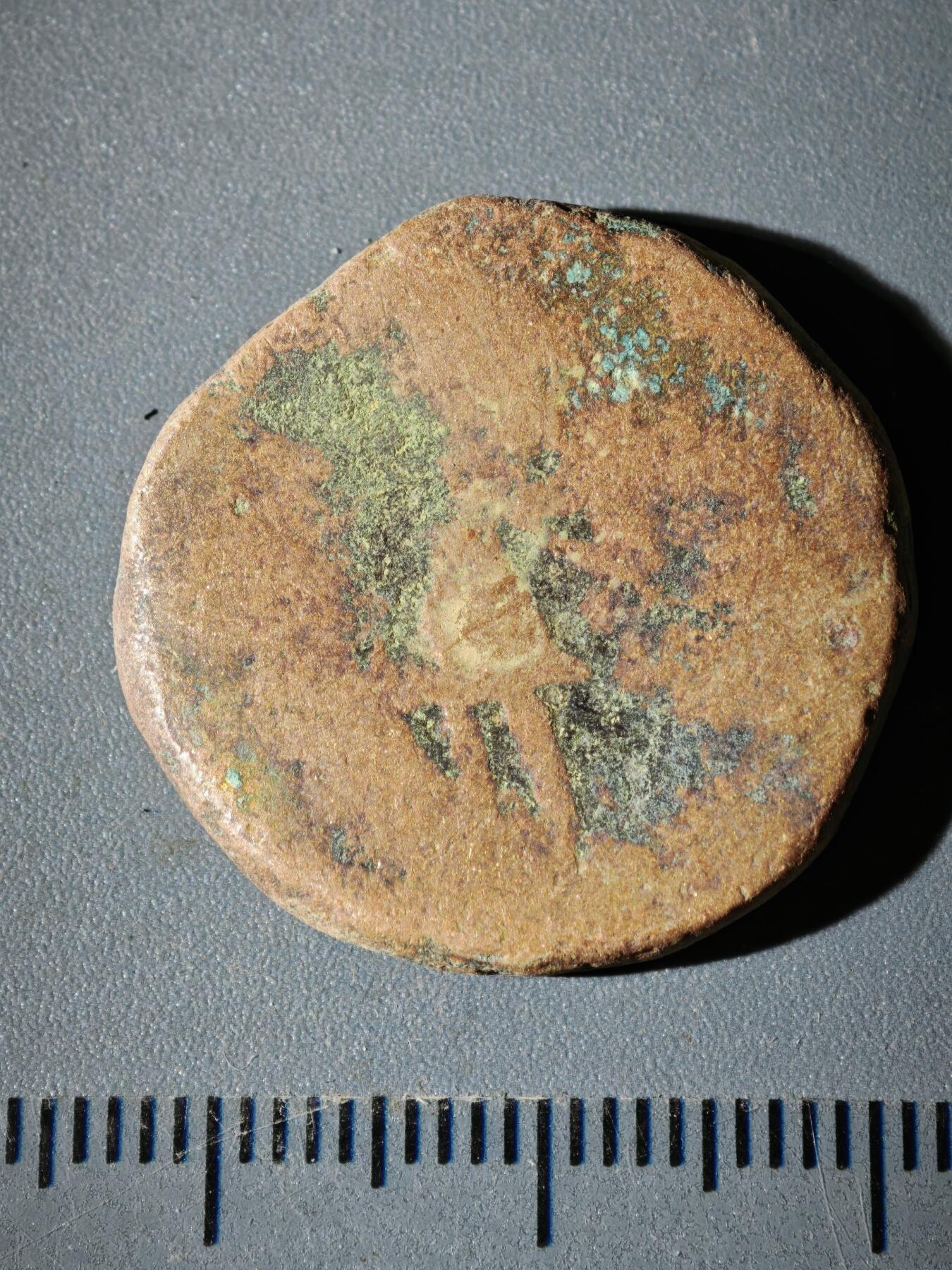 110期新疆红钱粟特钱币丝路钱币专场 B丝路铜币