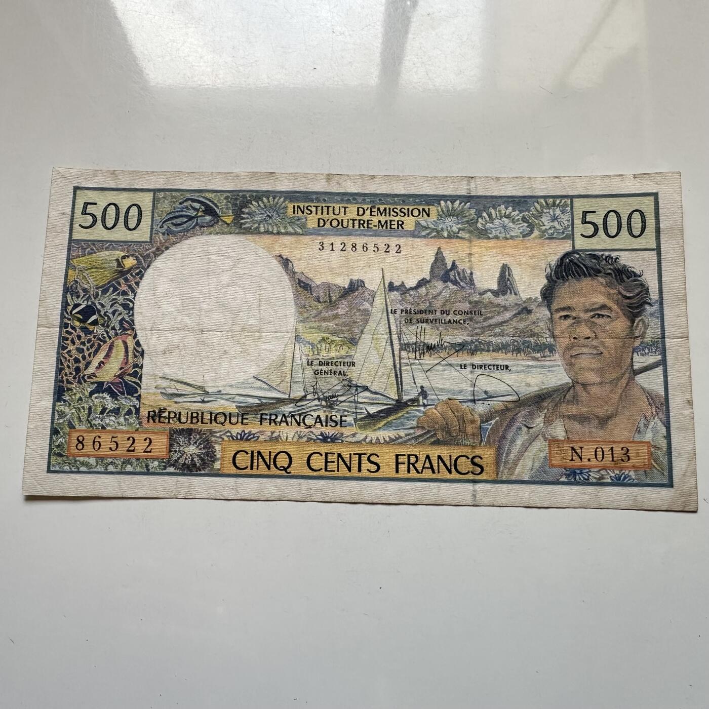 🌹外币初藏🌹🐯2026年第11场  每周二四六晚8️⃣点 接代拍 法属大溪地 玻利尼西亚1985版500法郎