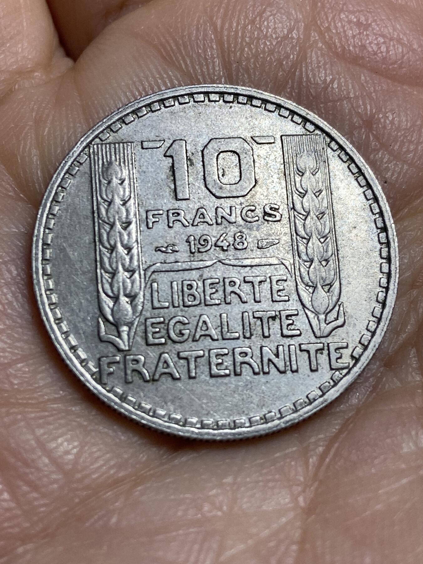 2026年第十四场(总第一百八十三场）外国好品散币场(免佣金) 法兰西第四共和国1948年10法郎(小头版，仅发行3年)