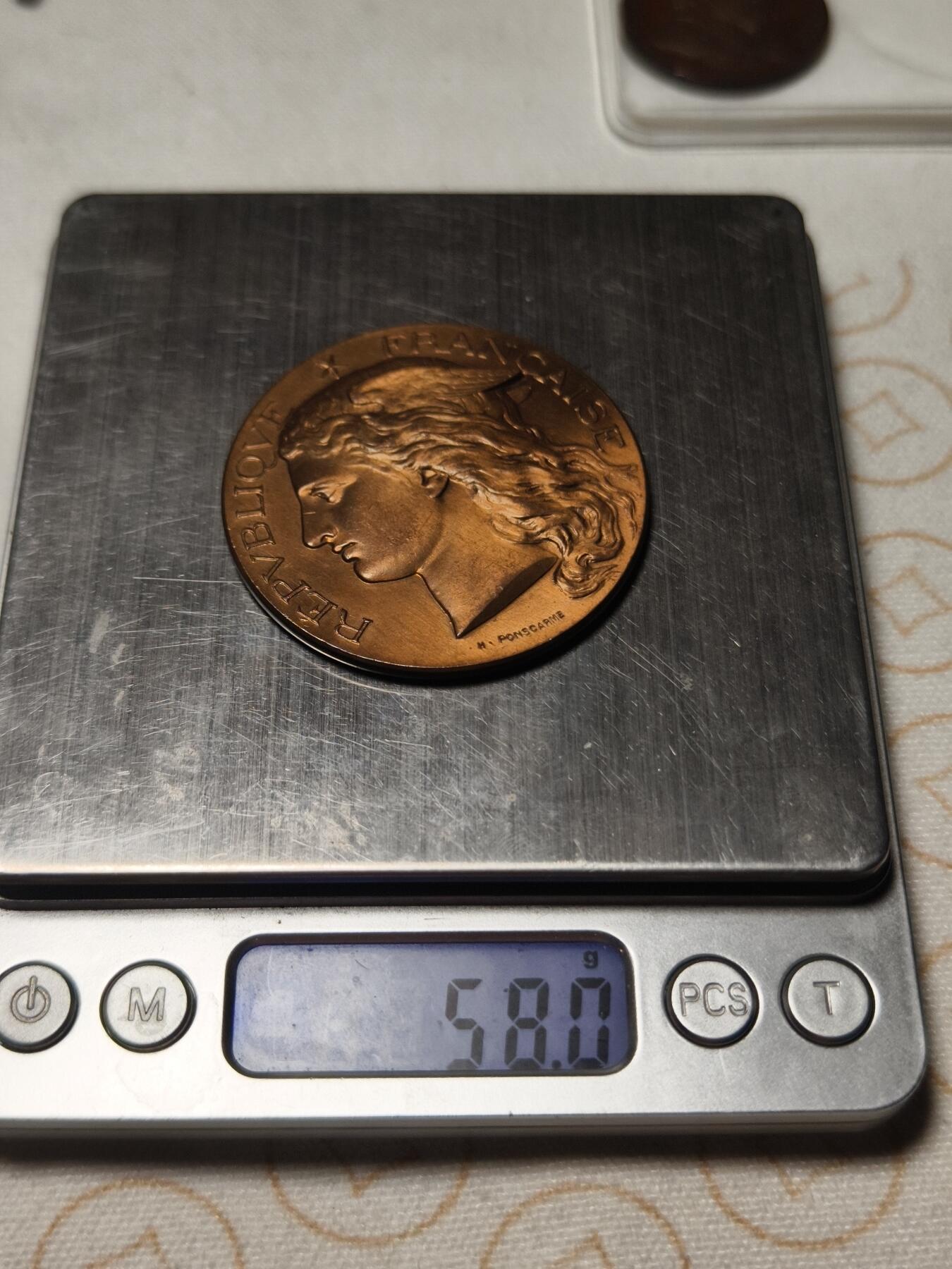 抚柳草堂-第十期章牌钱币  奖章勋章限时免佣 满百包邮 放漏专场 1890法国巴黎墨丘利大铜章 边铭丰饶角 直径52mm 重58g品相不错