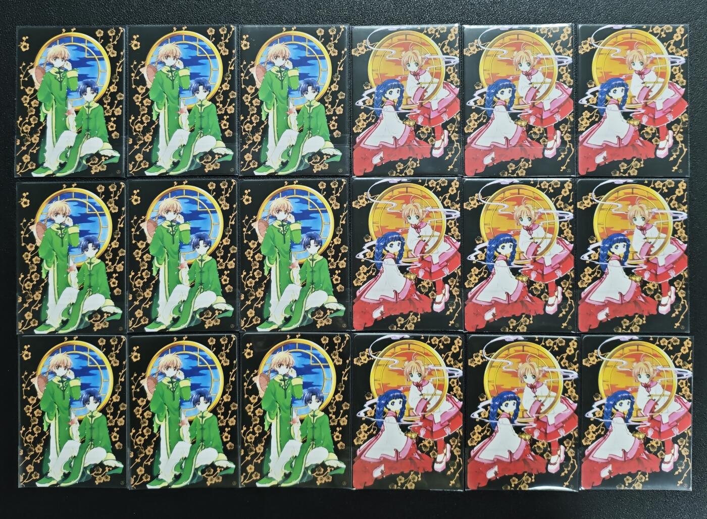 天玑星卡拍第164期《1.22周四截拍》持续收拍收评中 满赠卡需备注