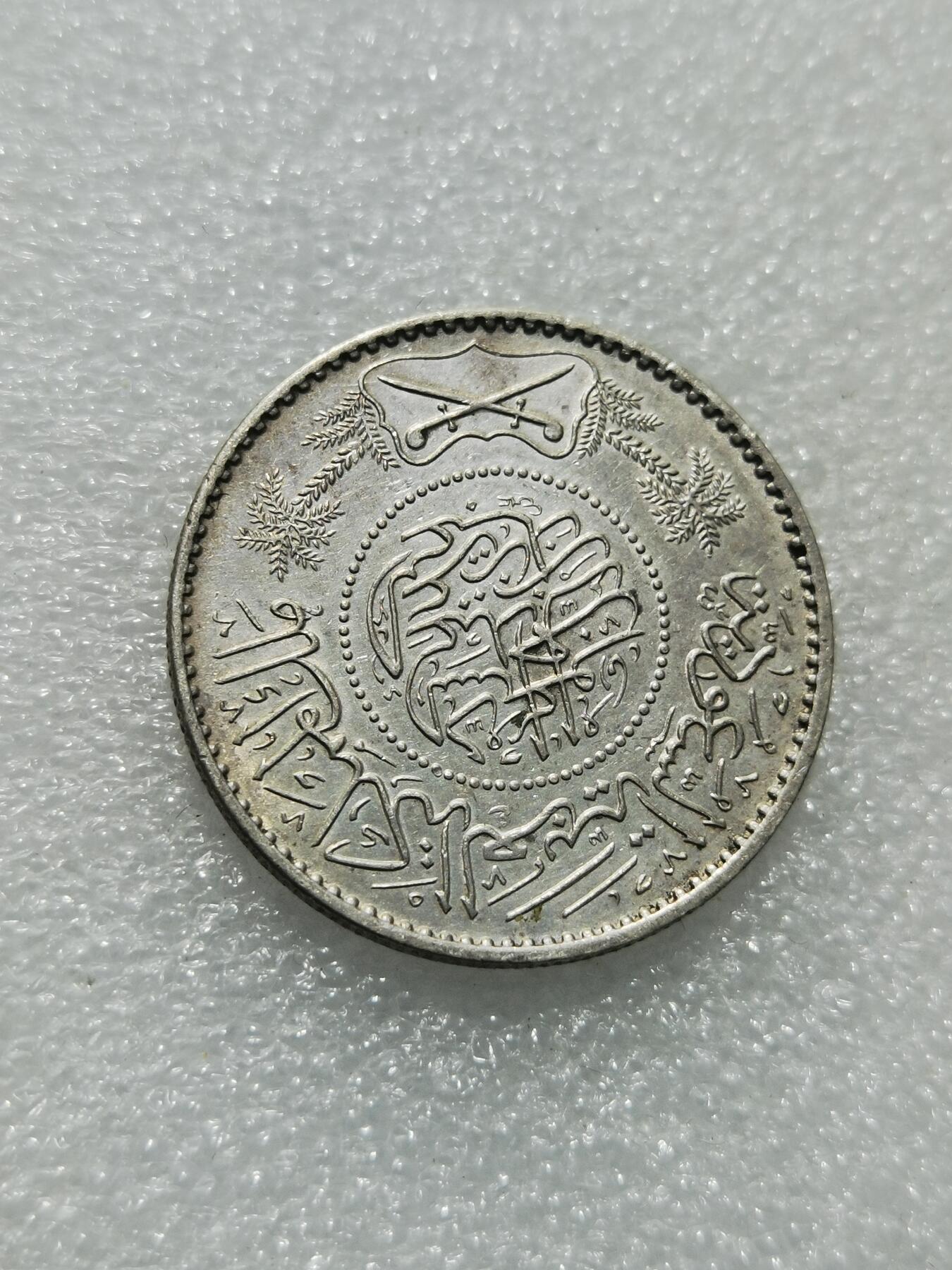 天下钱庄专场欢迎参拍