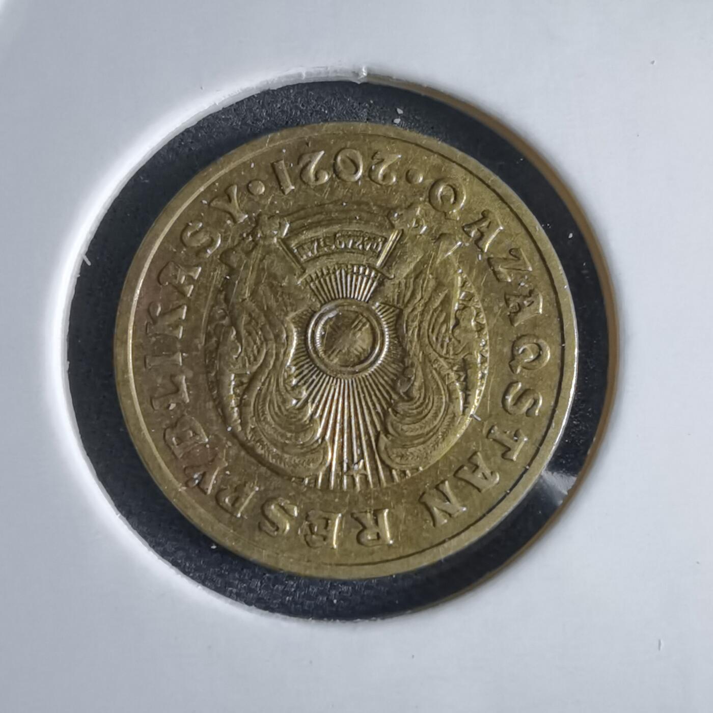 沼泽如烟--第969场 哈萨克斯坦2021年5泰因