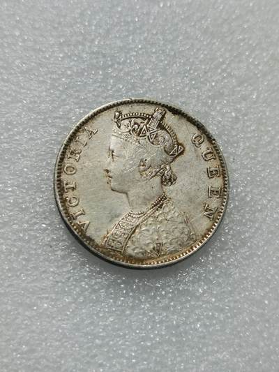 天下钱庄专场欢迎参拍 - 维多利亚印度卢比