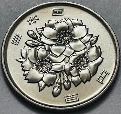 文馨钱币收藏 2026新年第四场（第 290 场）【长期接代拍品】 - 全新日本平成16 年 100 元