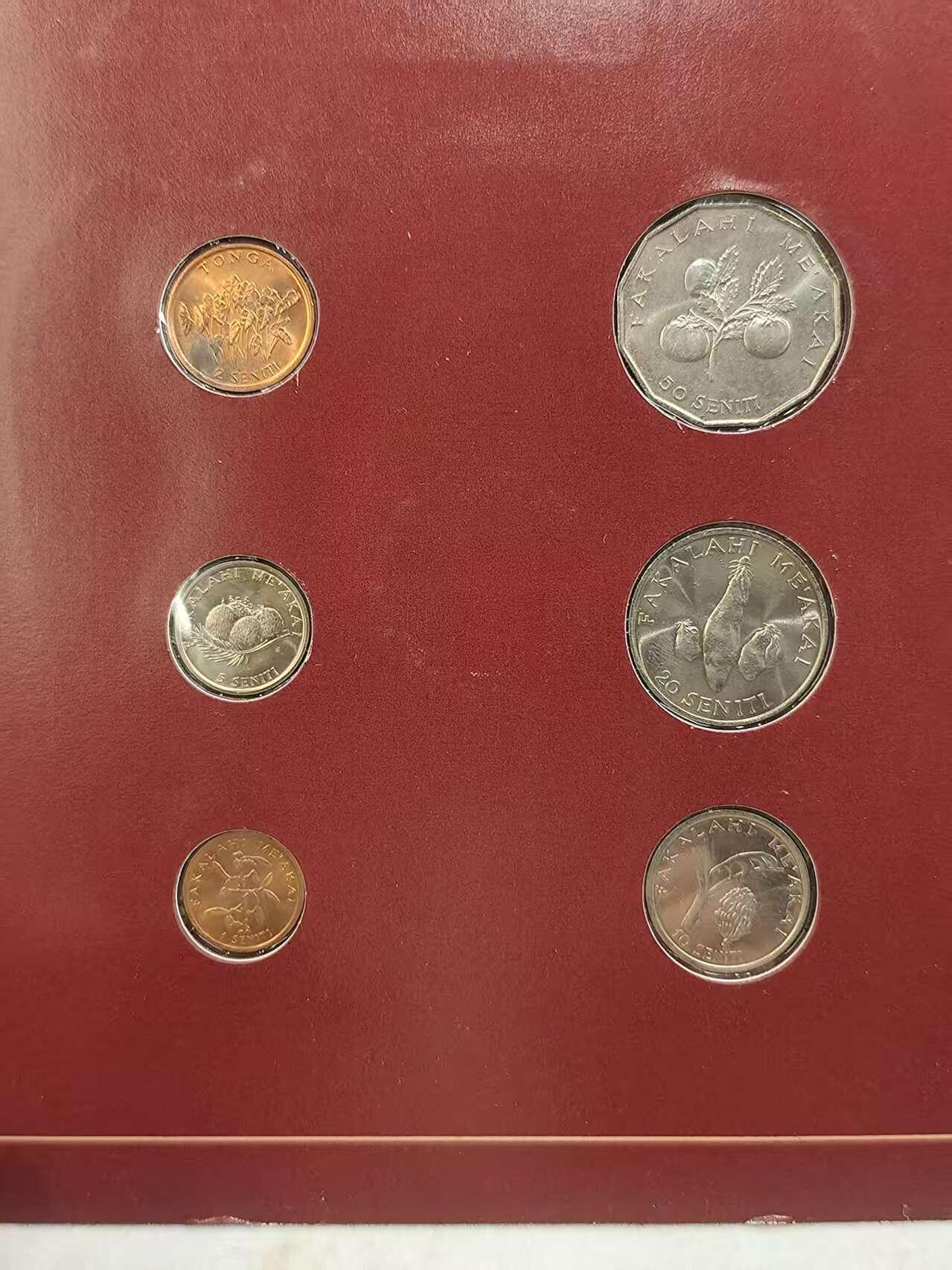 G&W世界散币，银币处理专场（第44场）