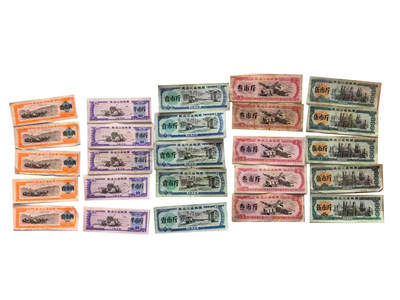 地方粮票一组 - 地方粮票一组