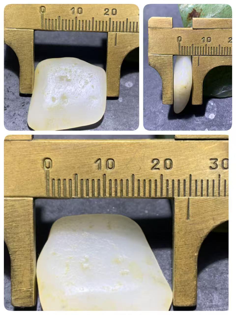 精美洒金皮和田白玉独籽原石一颗