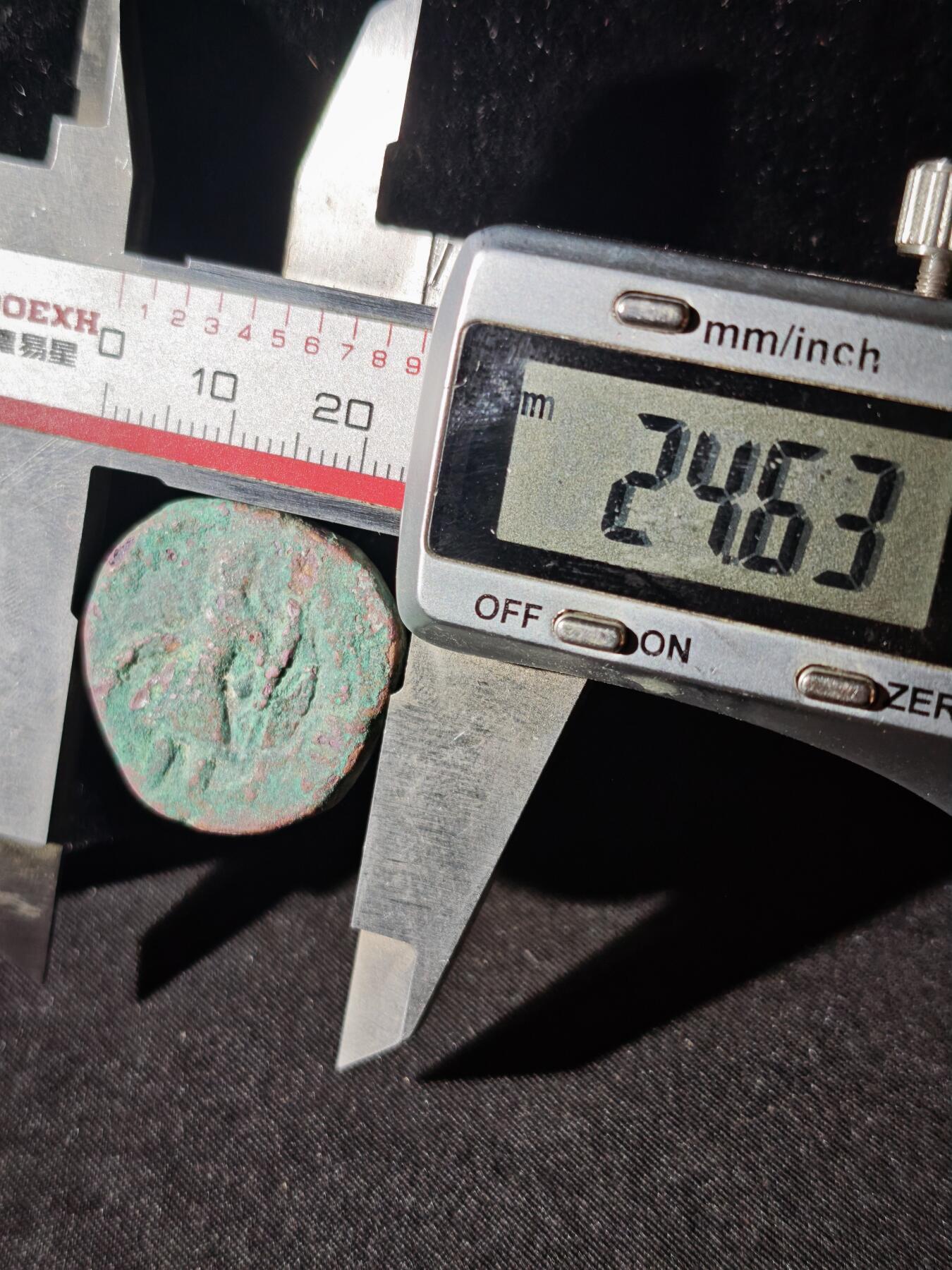 110期新疆红钱粟特钱币丝路钱币专场 C丝路铜币