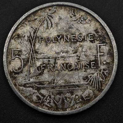 【淘币小摊】实时拍第八百五十三拍   散币银币场   满百包邮可预留二周 每周一统一发货   - 波利尼西亚1965年5法郎铝币